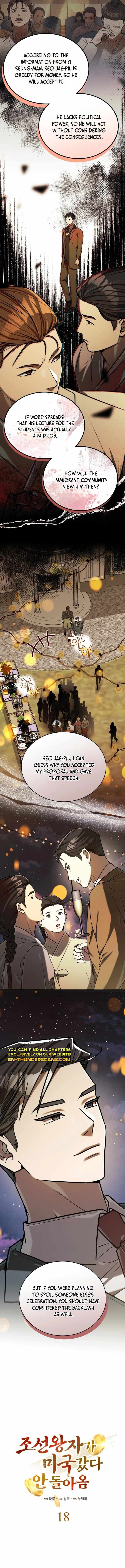 The Joseon prince went to America and didn't return Chapter 18 7